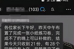 华体会体育手机端登录截图0